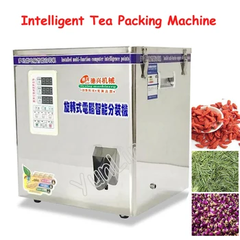 Интеллектуальная машина для упаковки чая весом 1-30 г, многофункциональная спиральная машина для розлива, интеллектуальный наполнитель для черного чая