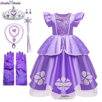 Платье принцессы Софии для девочек, праздничный костюм Софии на Хэллоуин для маленьких девочек, детские карнавальные наряды для вечеринки в честь Дня рождения
