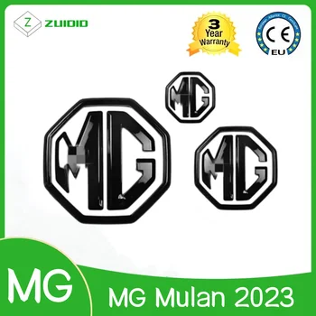 Для MG5 MG6 Pro 2022 Аксессуары для внешней отделки автомобиля Peugeot DIY Патч Защитный блестящий ABS