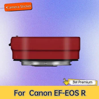 Для Canon EF-EOS R Переходное кольцо Наклейка на объектив камеры Защитная наклейка на кожу Виниловая оберточная пленка защитное покрытие от царапин