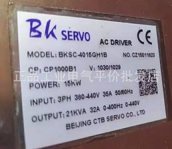 Настройте оригинальный суперсинхронный привод шпинделя переменного тока CTB BKSC-4015GH1B мощностью 15 кВт.