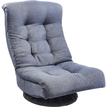 Кресло для отдыха Basics из пенопласта - с подголовником, регулируемое, Джинсовое, синее, 26,3 D X 23,5 W X 13,7 H