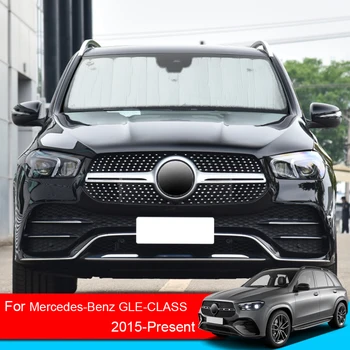 Для Mercedes-Benz GLE-CLASS COUPE C292 W167 2015-2025 Автомобильные Солнцезащитные Козырьки УФ-Защита Бокового Окна Шторка Солнцезащитный Козырек Коврик