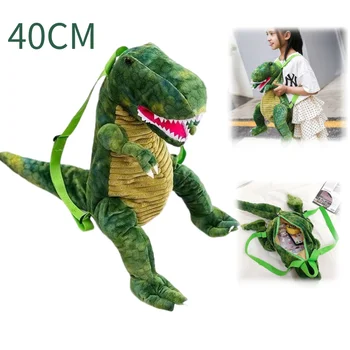 Детский рюкзак с плюшевой куклой-динозавром из мультфильма, забавная мягкая игрушка Тираннозавр Рекс/Трицератопс Детский рюкзак