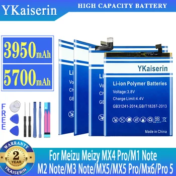 YKaiserin Аккумулятор Для Meizu MX5 MX4 Pro M1 M2 M3 Note Pro 5 note 6 MX5 Mx6 M460 M575M M5776 M681H M681Q L681H L681Q BT51 Bateria