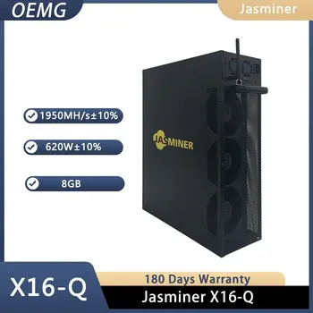 BB JASMINER X16-Q ETC OCTA Miner 1950MH 620W 8G Высокоскоростной сервер Wi-Fi с блоком питания