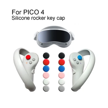 Для PICO 4 Силиконовый перекидной колпачок для ключей для аксессуаров PICO 4 VR