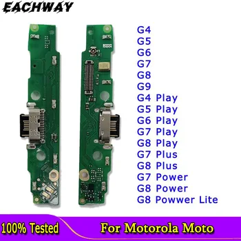 Док-разъем Для Зарядки Зарядного Устройства Плата Порта Для Motorola Moto G3 G5 G4 G6 G7 G8 Play Plus One Macro Hyper Power USB Гибкий Кабель