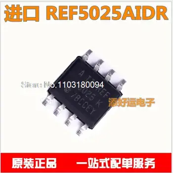 REF5025AIDR 2.5V REF5025 SOP-8