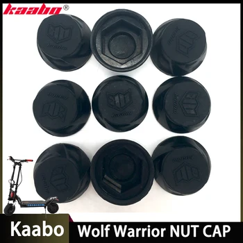 Резиновый колпачок Kaabo Wolf Warrior для Kaabo Wolf King + Запасные части для двигателя электрического скутера Smart