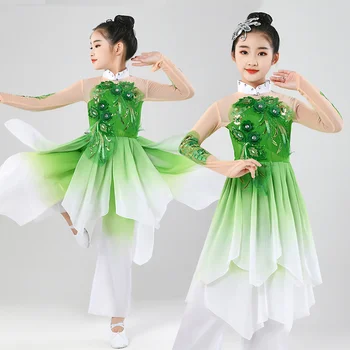 Детская одежда для классических танцев для девочек Yangge новая детская одежда для национальных танцев с веерным зонтиком