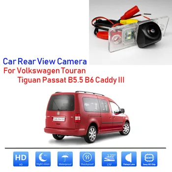 CCD Водонепроницаемая Камера Заднего Вида Для Volkswagen Touran Tiguan Passat B5.5 B6 Caddy III с Подсветкой Номерного знака