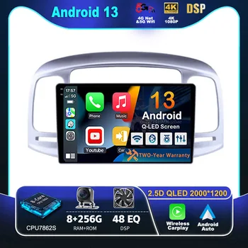 Android 13 Carplay Автомагнитола Для Hyundai Accent 2008 2009 2010 2011 Мультимедийный Видеоплеер Авто Стерео GPS Навигация Головное Устройство