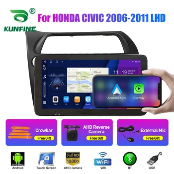 10,33 Дюймовый Автомобильный Радиоприемник Для HONDA CIVIC 2006-11 LHD 2Din Android Восьмиядерный Автомобильный Стерео DVD GPS Навигационный Плеер QLED Экран Carplay