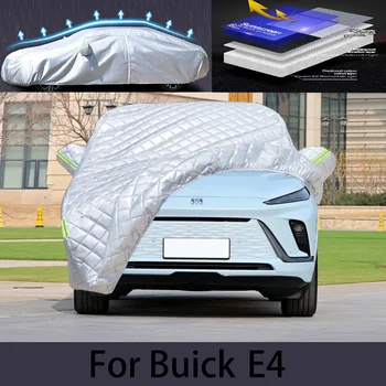 Защитный чехол для автомобиля ForBuick E5 от града, автоматическая защита от дождя, защита от царапин, защита от отслаивания краски, автомобильная одежда