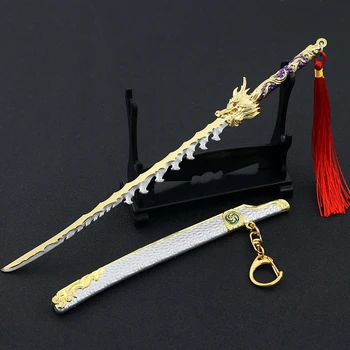 22 СМ Игра NARAKA BLADEPOINT Периферийный Металлический меч Модель оружия Коллекция украшений брелок для ключей
