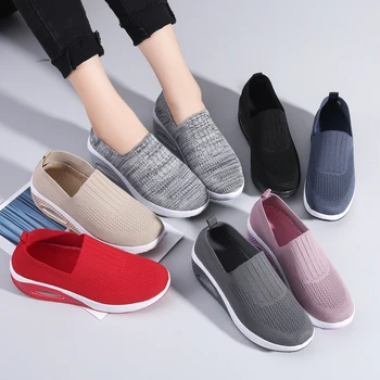 Новая модная танцевальная обувь для мам на воздушной подушке, женские повседневные нескользящие кроссовки на наклонном каблуке