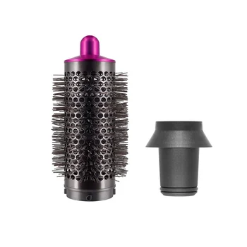 Цилиндрическая расческа и адаптер для стайлера Dyson Airwrap / сверхзвукового фена, аксессуары для завивки волос, розово-красный и серый