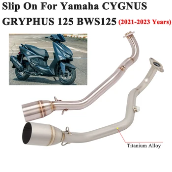 Слипоны Для Yamaha CYGNUS GRYPHUS 125 BWS125 2021 2022 2023 Выхлопная Труба Мотоцикла Из Титанового Сплава Передняя Соединительная Труба 51 мм Трубка