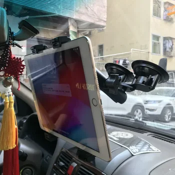 Автомобильный Держатель планшета На Присоске с 1-дюймовыми Шаровыми Опорами для планшета Автомобильные Ветровые стекла для крепления оперативной памяти