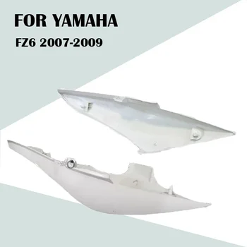 Для Yamaha FZ6 2007-2009 Аксессуары для мотоциклов Неокрашенная задняя боковая крышка ABS Инжекционный обтекатель FZ-6 07 09