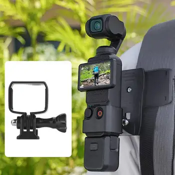 Адаптер для расширения рамки ABS, удлинительный кронштейн для камеры, адаптер-стабилизатор, совместимый с аксессуаром для камеры DJI OSMO Pocket 3
