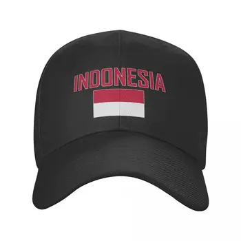 SOT23-5 Совершенно новый оригинальный подлинный Spot ✓ Название страны Индонезии С флагом, бейсбольная кепка от солнца, Дышащая регулируемая мужская женская футбольная кепка для подарка