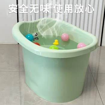 Детская ванночка, Ведерко для детской ванночки, дети могут сидеть на более толстой ванне, домашняя детская ванночка для плавания