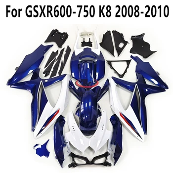 Мотоцикл Полный Комплект Обтекателя Подходит Для GSXR 600 750 Обтекатель Для GSXR600 GSXR750 K8 2008 2009 Полный Комплект Обтекателя Темно-синий Градиентный Белый