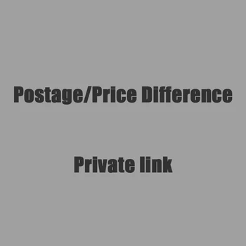 Специальная ссылка для получения дополнительной оплаты за доставку/разницы в цене