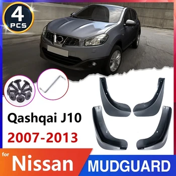 Брызговики Newcar для Nissan Qashqai J10 2007-2013