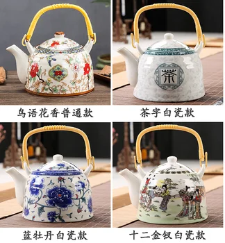 Чайник в старинном стиле, Керамический чайный сервиз, Фильтрация в китайском стиле в стиле ретро, Большая емкость, Бытовой крупногабаритный чайник на один чайник