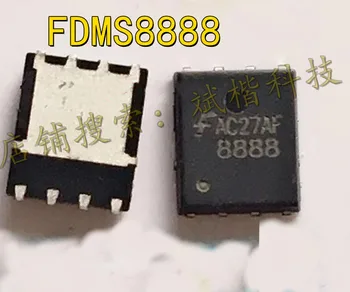 10 шт./лот FDMS8888 MOSFET N-CH 30V 13.5A QFN-8
