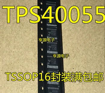 50шт 100% новый TPS40055 TPS40501
