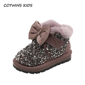 Зимние ботинки для девочек 2023, зимние ботинки для малышей, модный бренд 