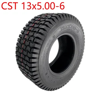 вакуумная шина 13x5.00-6 13*5.00-6 шина для картинга, электрического скутера, сельскохозяйственного снегоочистителя, аксессуаров для гольфа CST