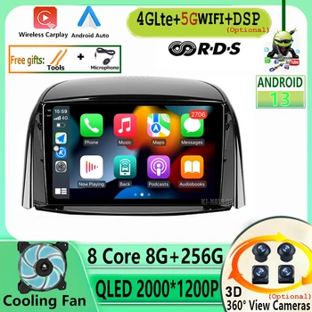 Автомобильное Радио для Renault Koleos 2008-2016 Мультимедиа Android 13 Видеоплеер Навигация Стерео GPS 360 Камера Carplay DSP IPS