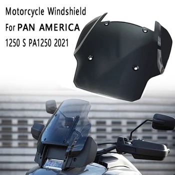Дефлектор лобового стекла мотоцикла для PAN AMERICA 1250 S PA1250 2021
