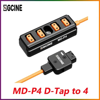 Кабель-адаптер ZGCINE MD-P4 от D-Tap до 4 D-Tap в одной точке с четырьмя Разветвителями Поддерживает Поворот на 180 °