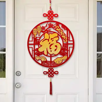 Подвеска с надписью Red Fu с Новым годом, домашний декор, декоративный праздничный персонаж