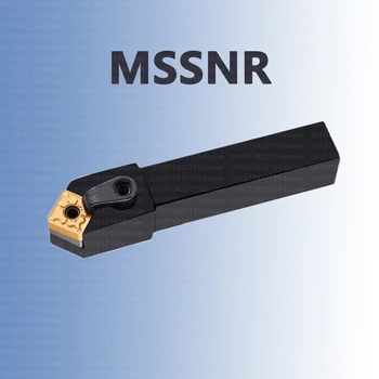 16 мм 20 мм Токарный Инструмент Держатель CNC MSSNR MSSNL MSSNR1616H12 MSSNR2020K12 MSSNR2525M12 MSSNR2525M15 Твердосплавные Пластины Хвостовик Режущий Стержень