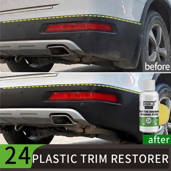 Средство для восстановления пластика и кожи с длительным сроком службы до черного цвета, полирующее пластик, покрывающее гидрофобные пластиковые детали, восстанавливающее детализацию автомобиля