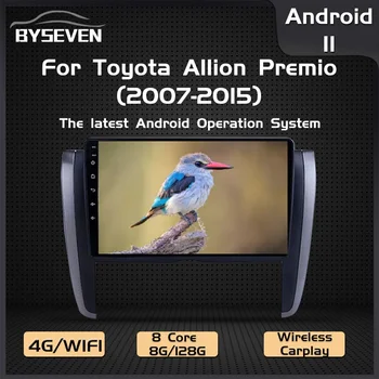 BySeven Android 11 Авторадио Для Toyota Allion T260 2007-2020 Автомобильный Мультимедийный Плеер GPS Навигация Головное Устройство Плеер 4G SIM IPS