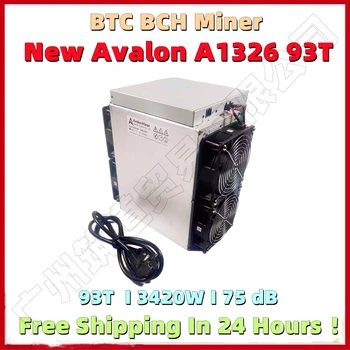 Бесплатная доставка Новый Майнер BTC BCH Avalon A1246 93T С блоком питания Лучше, чем AntMiner S17 S17e S19 Whatsminer M31S 68T 85T 110T