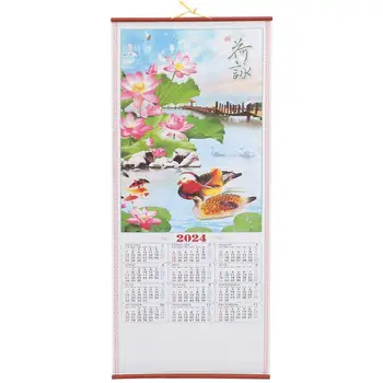 Винтажный Лунный Календарь, Подвесной Календарь на 2024 Лунный Год, Китайский Календарь Прокрутки, Китайский Орнамент, Мультяшный Цветок