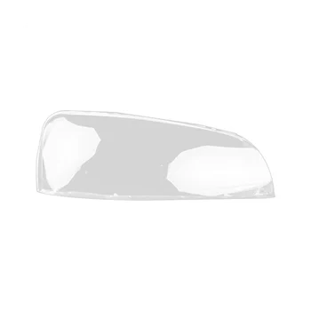 Для Hyundai Elantra 2004-2010 Крышка объектива передней фары автомобиля Замена лампы фары справа