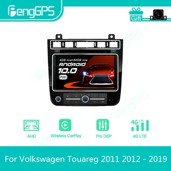 Для Volkswagen Touareg 2011 - 2019 Автомобильный радиоприемник Android, стерео, мультимедийный DVD-плеер, 2 Din, автомагнитола, GPS-навигация, экран устройства PX6