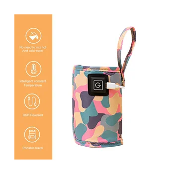 Универсальная USB-грелка для молока и воды, прогулочная коляска, изолированная сумка, портативный подогреватель бутылочек для кормления ребенка, камуфляж-розовый