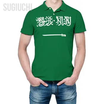 Мужская рубашка поло с 3D принтом Флага Саудовской Аравии Мужская модная одежда Поло Спортивные костюмы с короткими рукавами