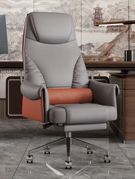 Кресло для домашнего компьютера, офисное кресло, длительный обеденный перерыв с комнатой для одобрения, эргономичное удобное вращающееся кресло